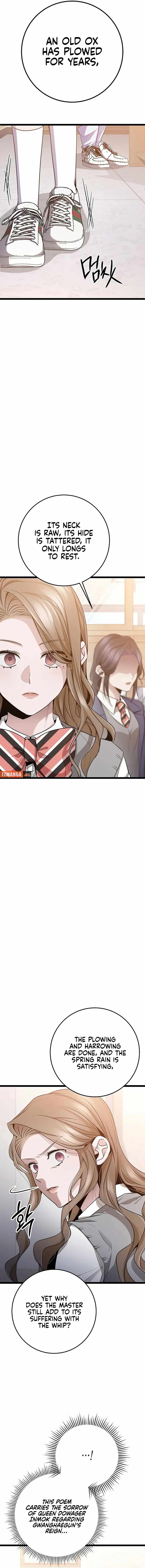 High School Queen Chapter 46 16